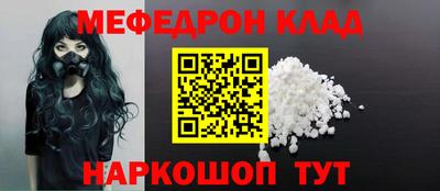 гашиш Коммунар