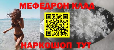гашиш Коммунар