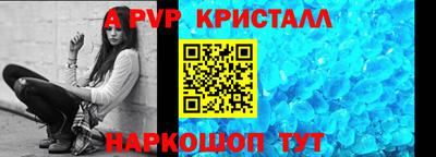 гашиш Коммунар
