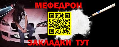 гашиш Коммунар