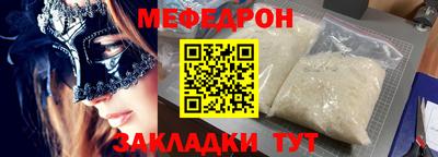 гашиш Коммунар