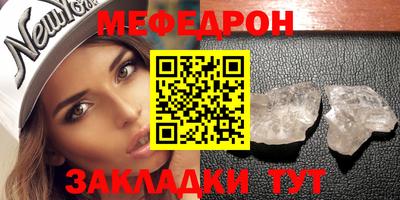гашиш Коммунар
