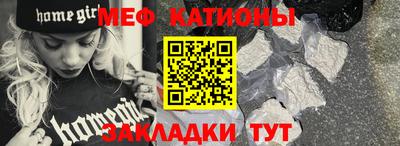 гашиш Коммунар