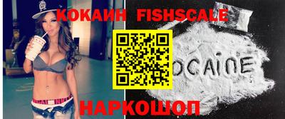 гашиш Коммунар