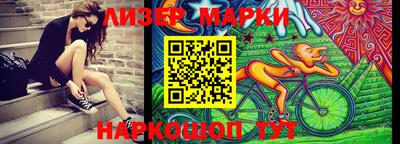 гашиш Коммунар