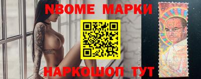 метадон Конаково
