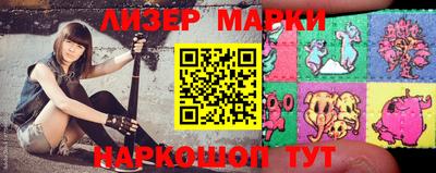 метадон Конаково