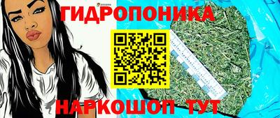 метадон Конаково