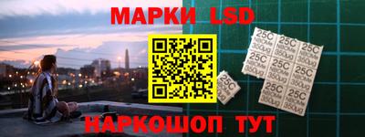 метадон Конаково