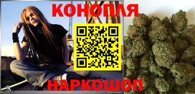 таблы Комсомольск-на-Амуре
