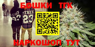 метадон Конаково