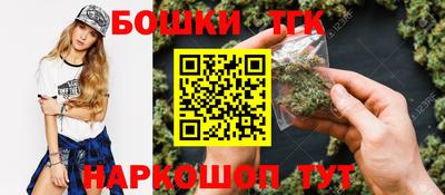 гашиш Коммунар
