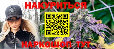 метадон Конаково
