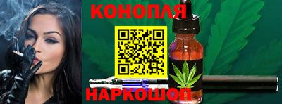 гашиш Коммунар