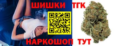 метадон Конаково