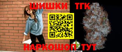 метадон Конаково