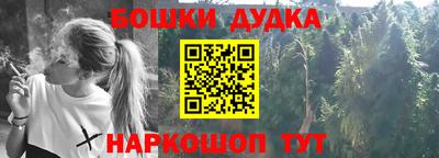 гашиш Коммунар