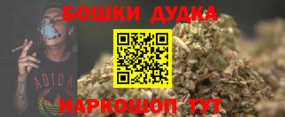 гашиш Коммунар