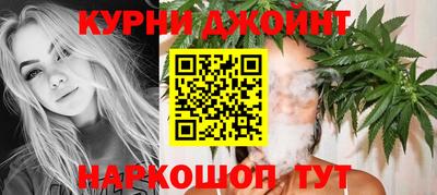 метадон Конаково