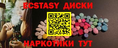 гашиш Коммунар