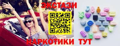 метадон Конаково