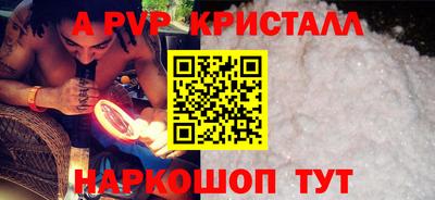 метадон Конаково