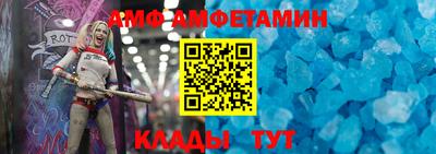 метадон Конаково