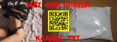 метадон Конаково