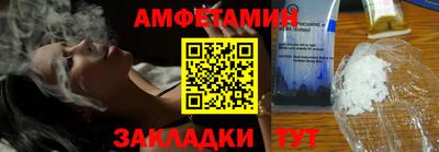 метадон Конаково