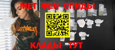 гашиш Коммунар