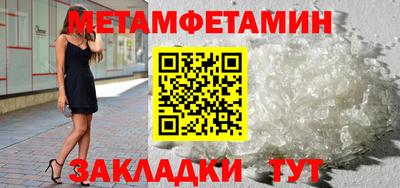 гашиш Коммунар