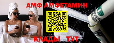метадон Конаково