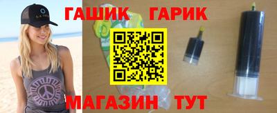 метадон Конаково