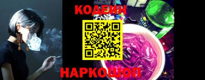 гашиш Коммунар