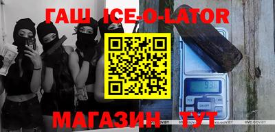метадон Конаково