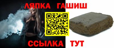 метадон Конаково