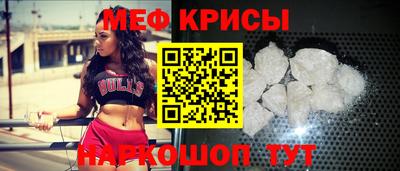 таблы Комсомольск-на-Амуре