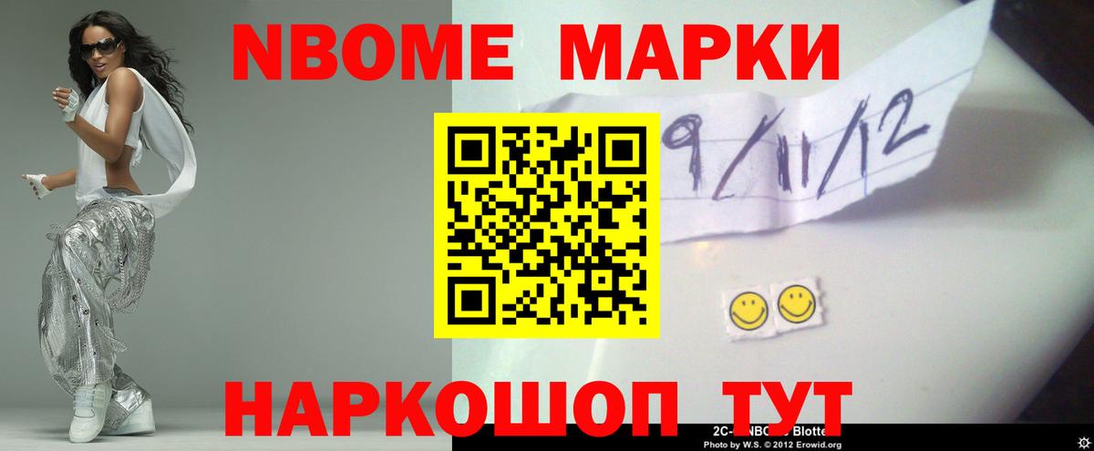 Лсд 25 экстази ecstasy  Вход с VPN  ЛСД экстази  Лсд 25 экстази кислота  Ивантеевка 