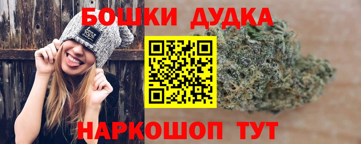 Конопля ГИДРОПОН Ивантеевка